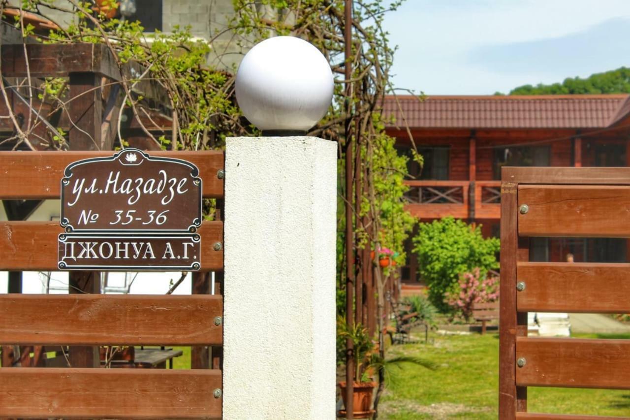 Guest House Sirius Pizunda Exterior foto